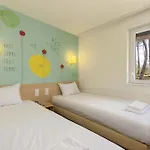 Center Parcs Les Landes De Gascogne Apart Otel